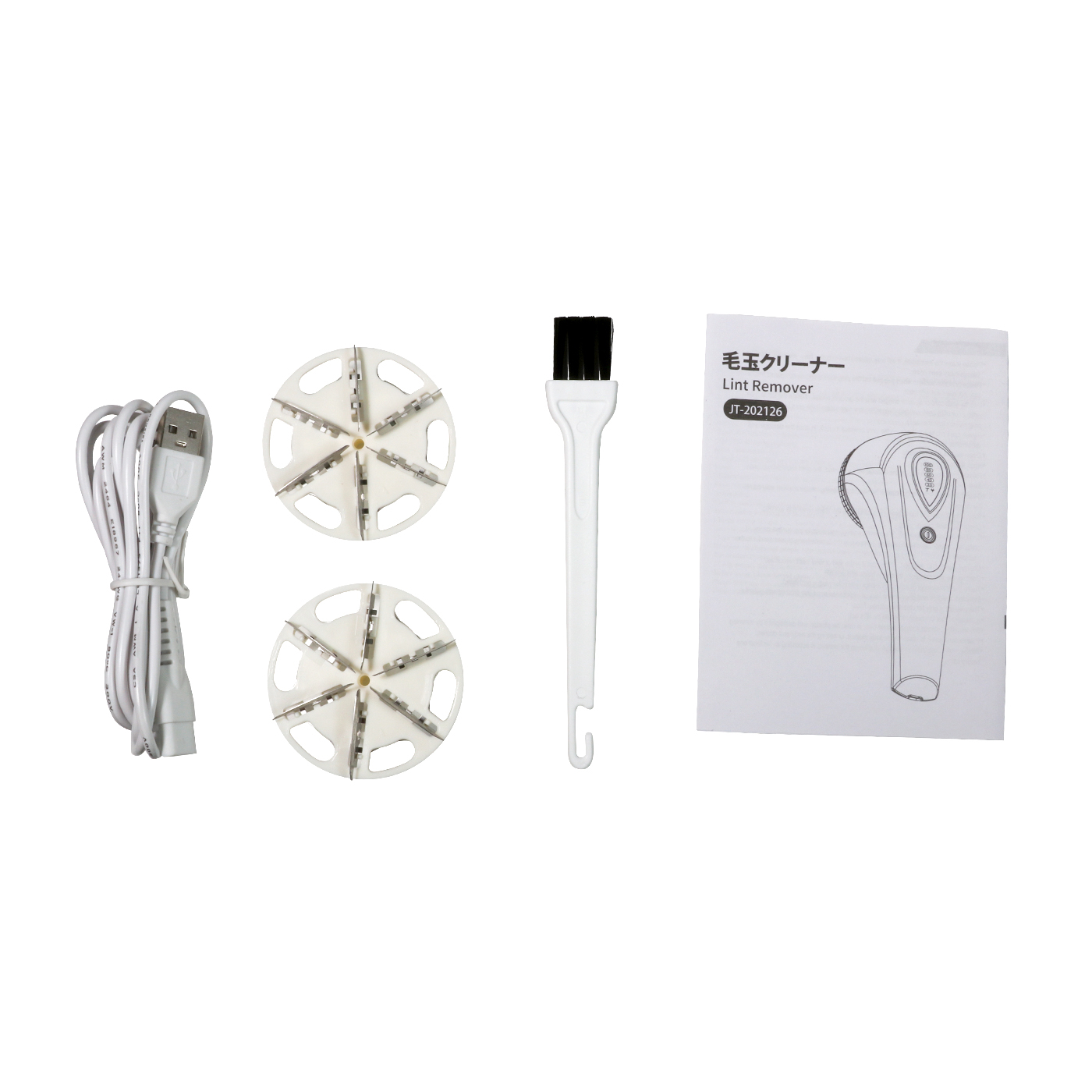 ONE ALL 第四世代6枚刃 毛玉クリーナーをレビュー！クチコミ・評判をも