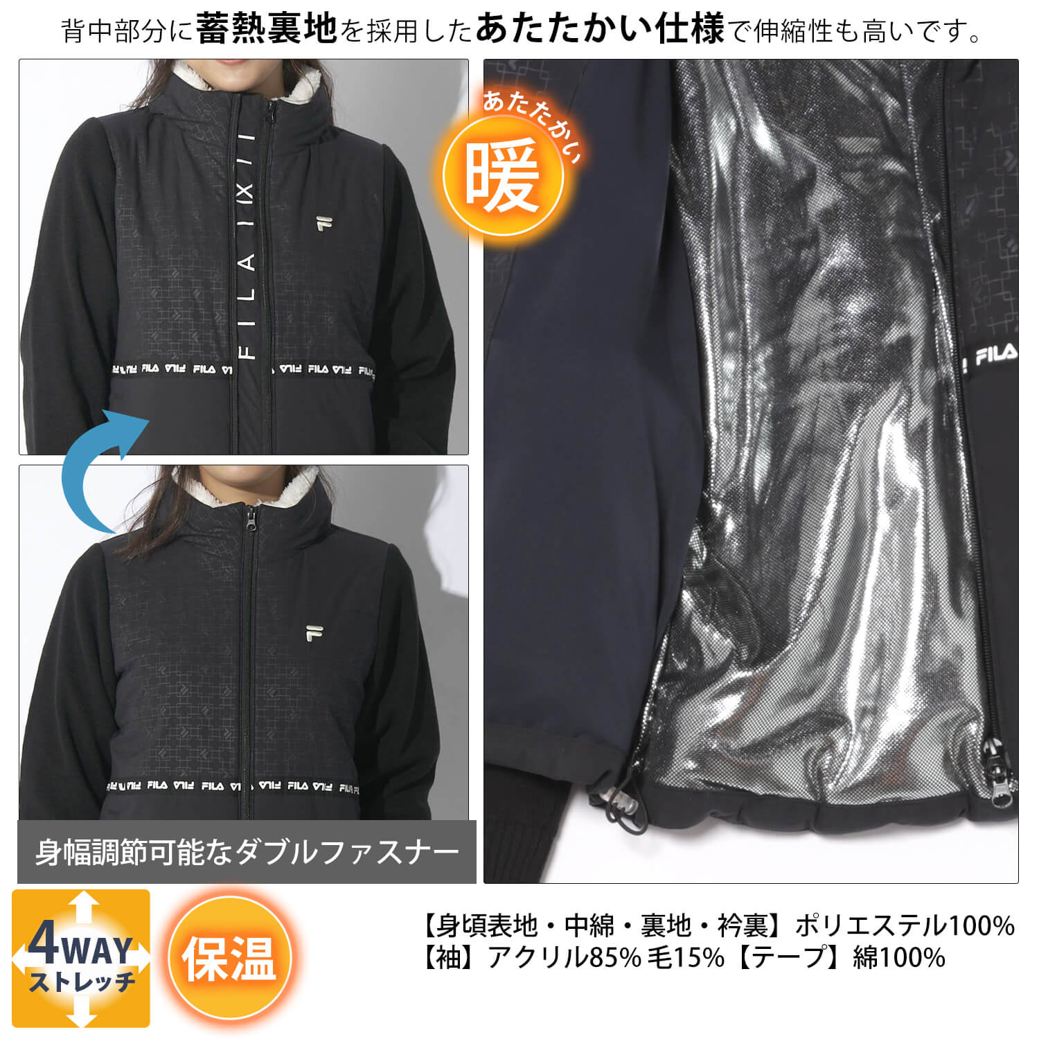 袖ニット中綿ブルゾン 6