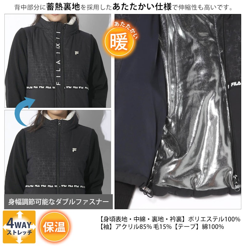 袖ニット中綿ブルゾン 6