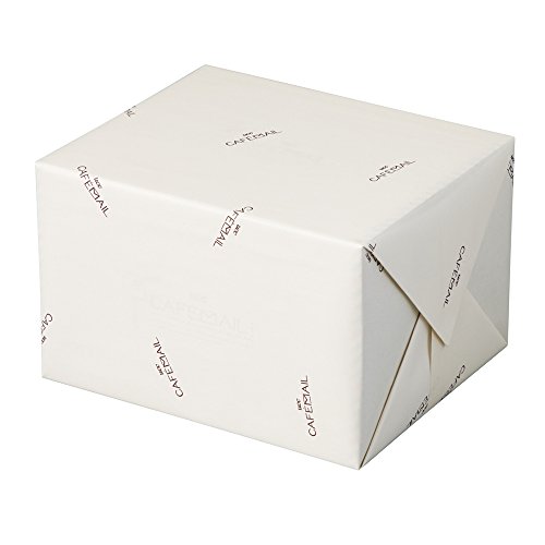 CAFEMAIL 2