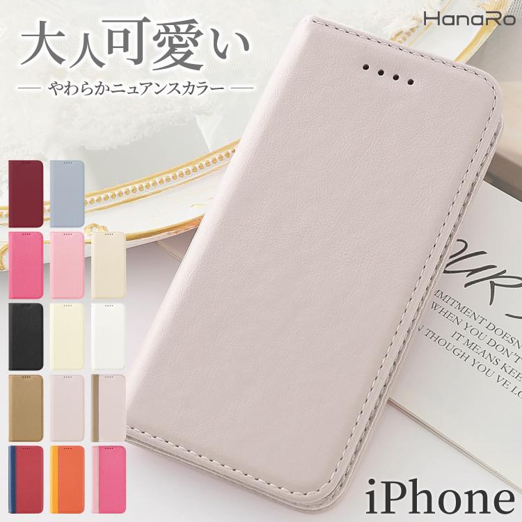 スマホケース 1