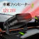 NEWオンライン 車載ファンヒーター 1
