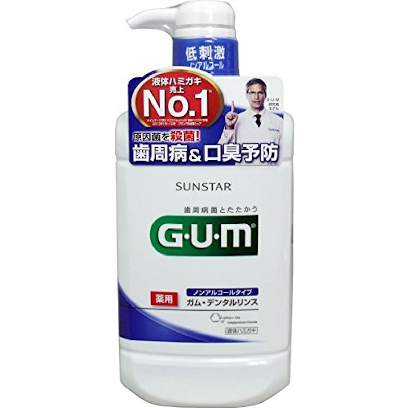 デンタルリンス ノンアルコールタイプ 1