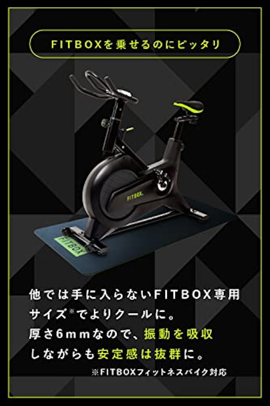 トレーニングマット 2