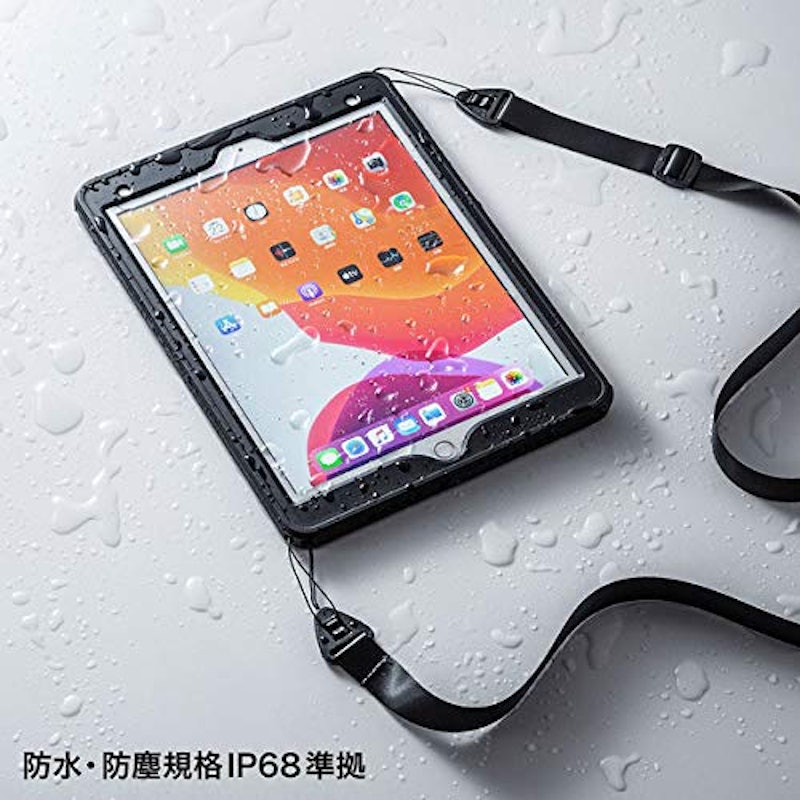iPad 10.2インチ 耐衝撃防水ケース 4