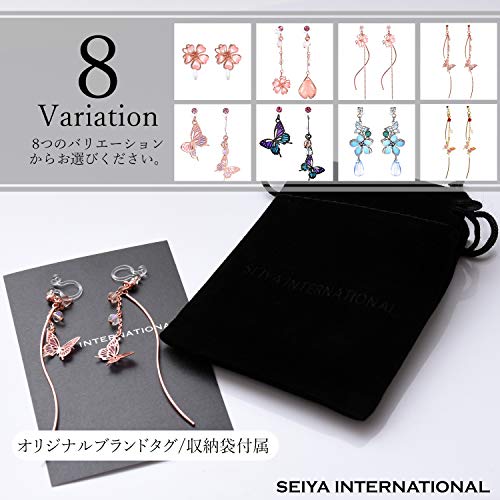 ノンホールピアス 7