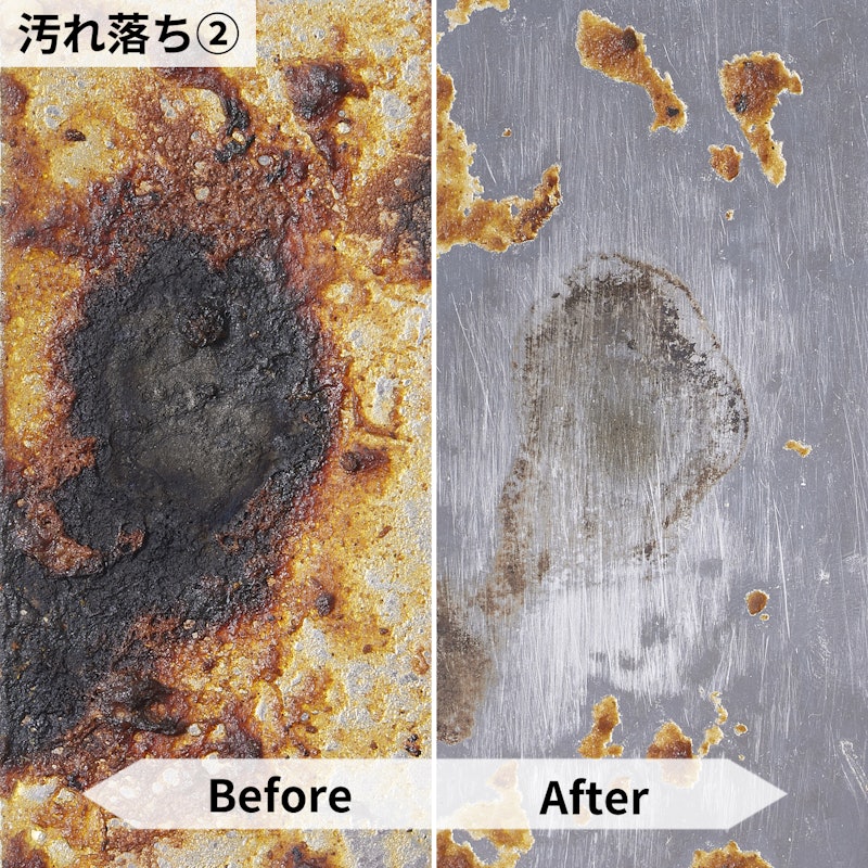クリーンキーピング パームたわし 6