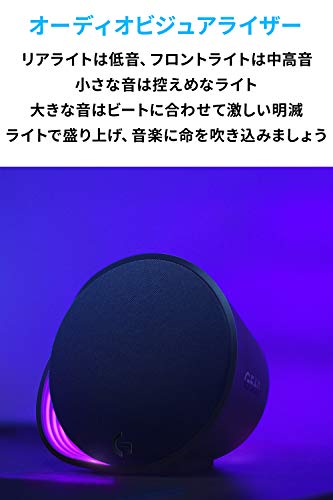 G ゲーミングスピーカー G560 9