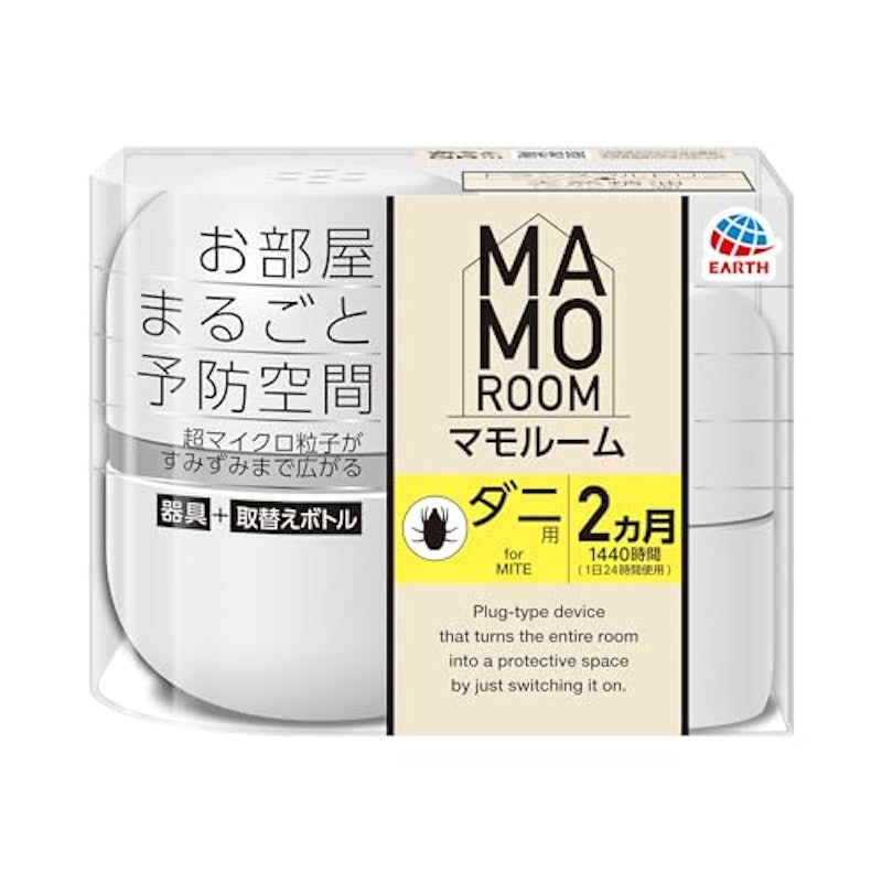 ダニ用 1