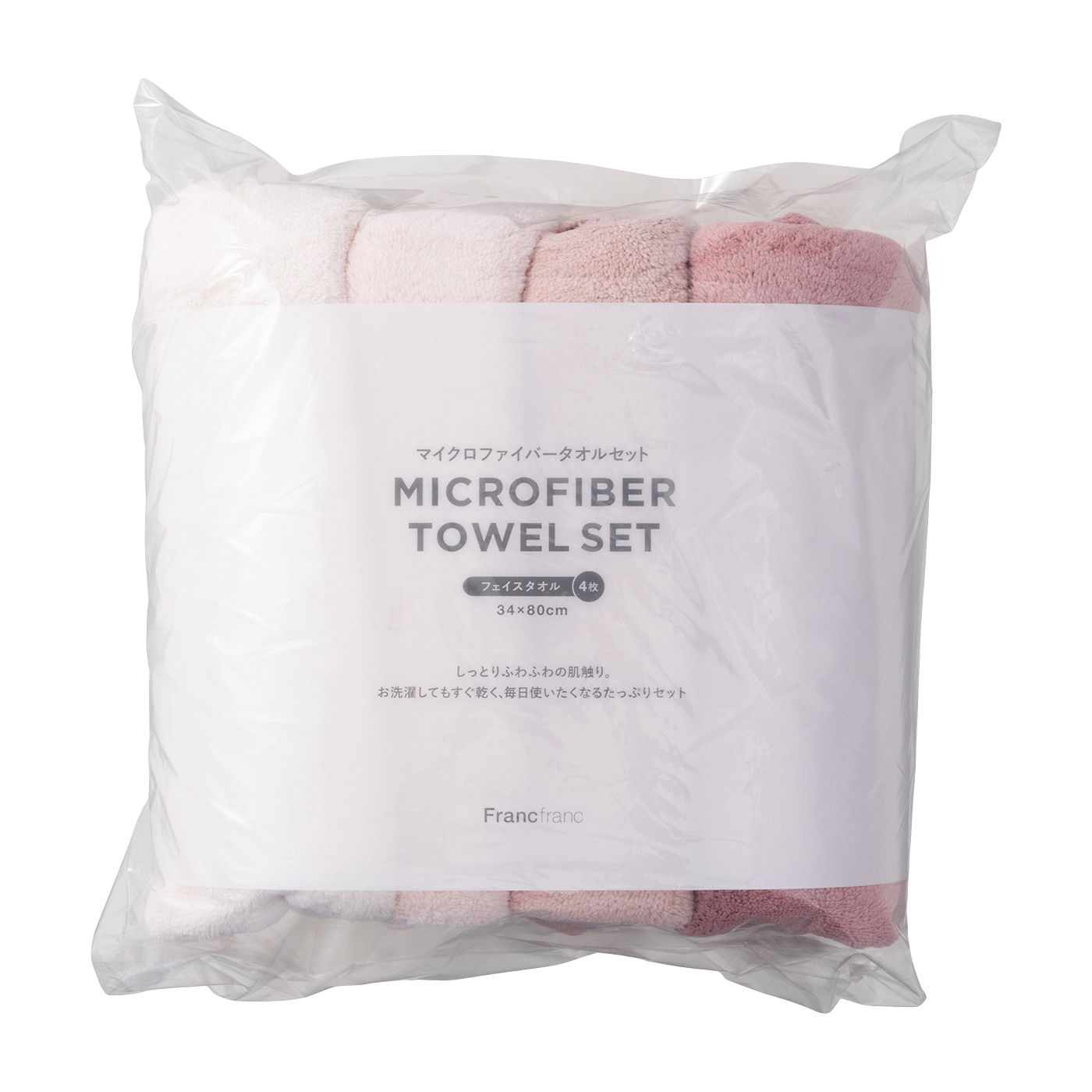 ルーンファクトリー5 フロンティア オーシャンズ 大判マイクロ