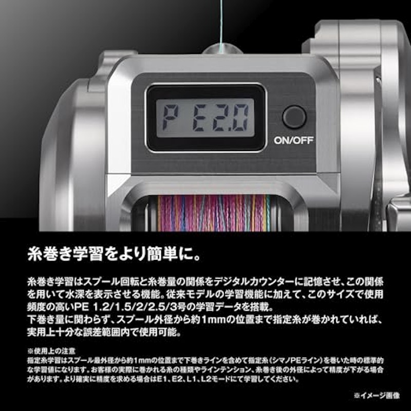 コンクエスト CT 200 5