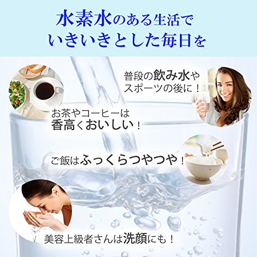 LIFE WITH HYDROGEN 8