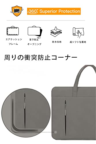 パソコンケース  2