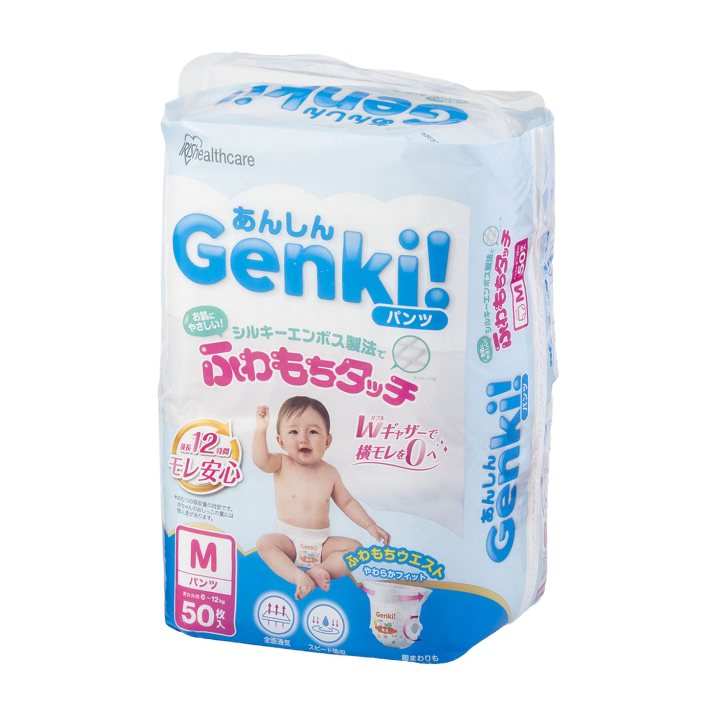 Genki!パンツ 1