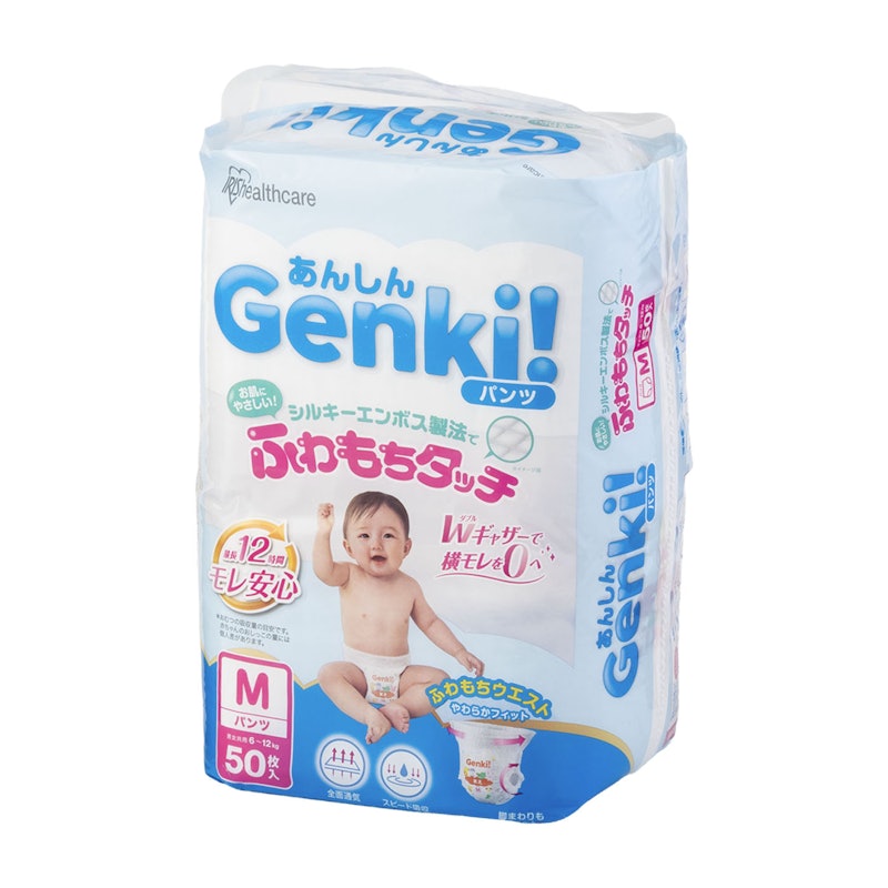 Genki!パンツ 1