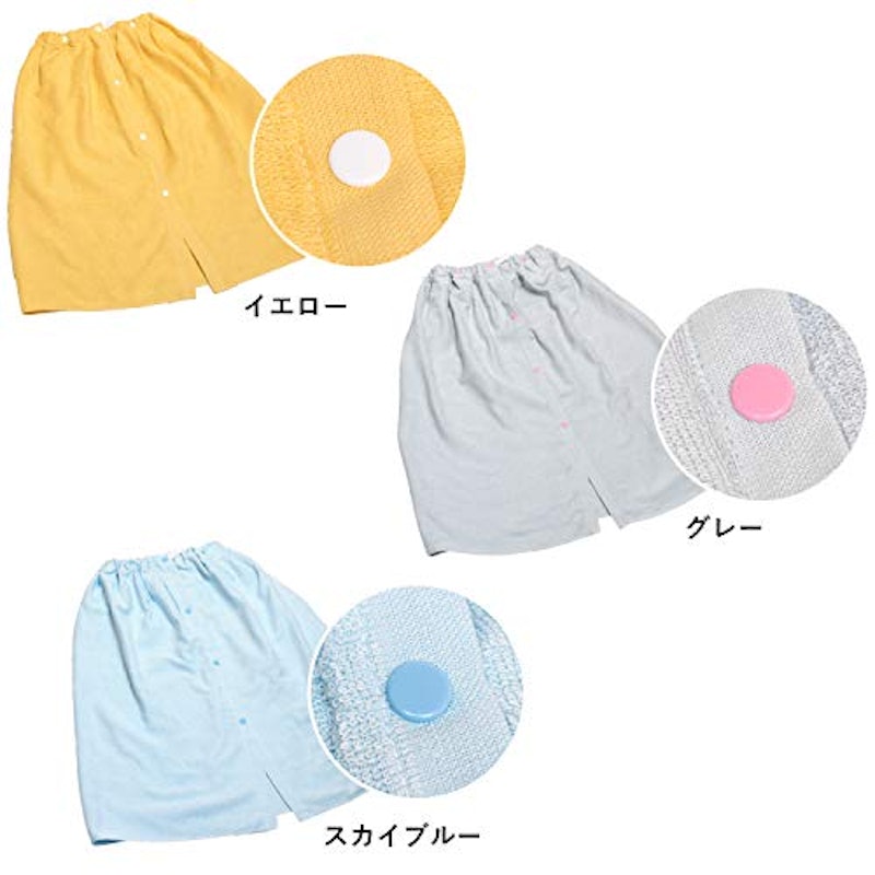 DAYキッズラップタオル 2