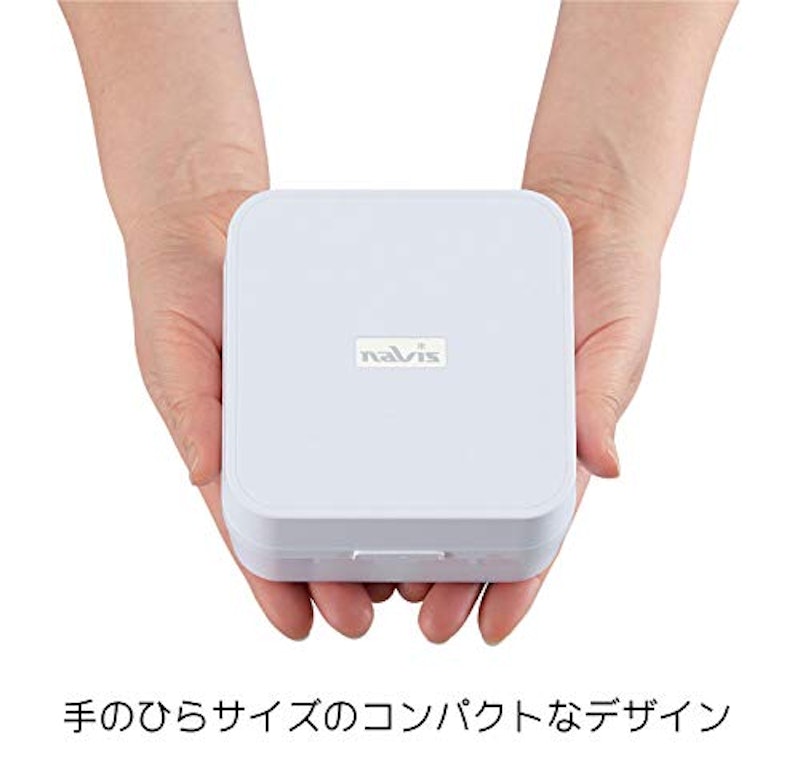 ナビス コンプレッサー式ネブライザーナビキューブ 3