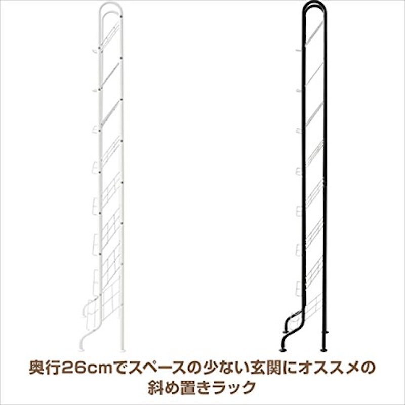 シューズラック スリム 3
