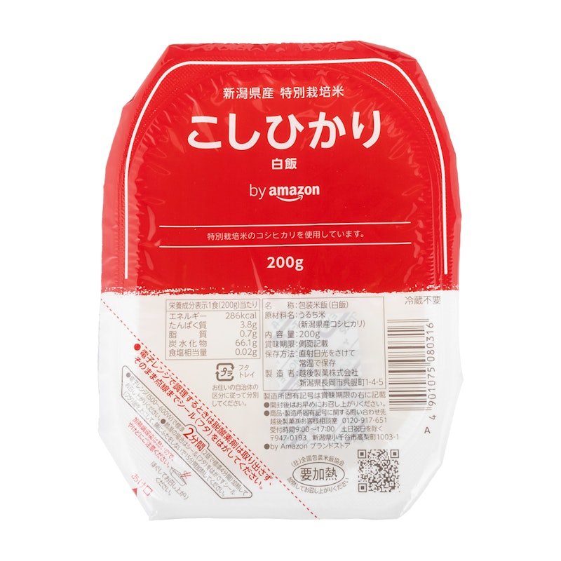 by Amazon パックご飯 新潟県産特別栽培米 こしひかりの評判・口コミは by Amazon パックご飯 新潟県産特別栽培米 こしひかりの評判・口コミは