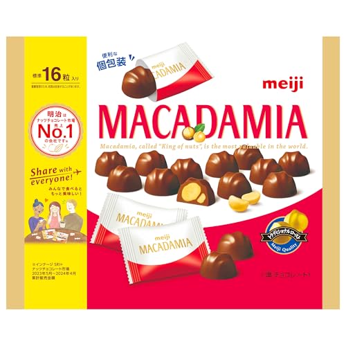 マカダミアチョコレート 1