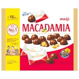 マカダミアナッツチョコレートのおすすめ人気ランキング【2026年10月】 3