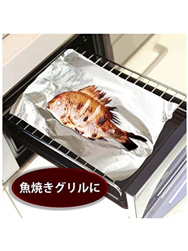 クックホイル 5