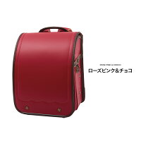CORDOVAN CHARMANT ANTIQUE 3