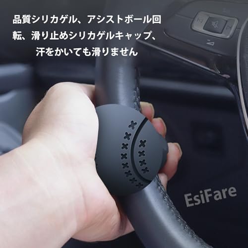ハンドルスピンナー 2