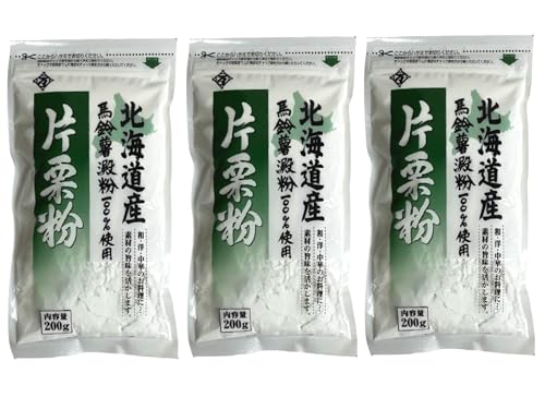 北海道産片栗粉 1