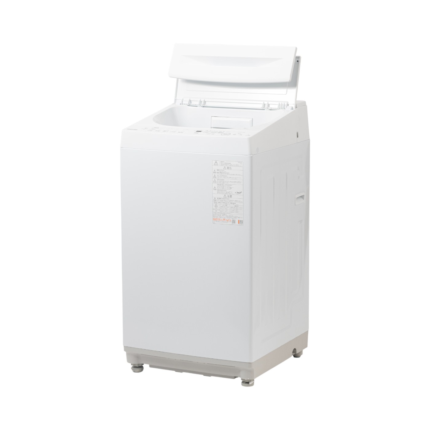 徹底比較】東芝の縦型洗濯機のおすすめ人気ランキング【2025年