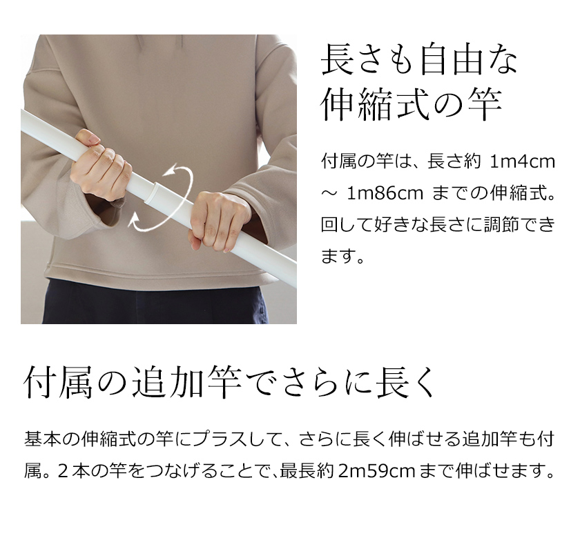 室内物干し コンパクト クーペン 6
