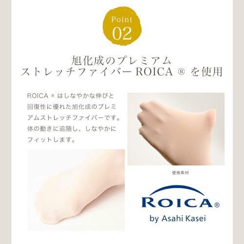 バレエタイツ 4