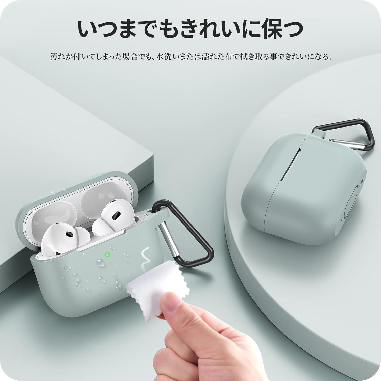 ワイヤレスイヤホンケース 4