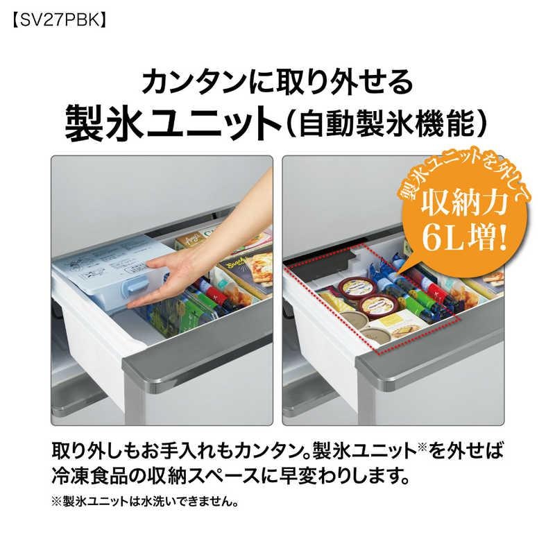 冷蔵庫 4