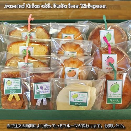 焼き菓子詰め合わせ 2