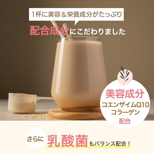 ソイプロテイン 5