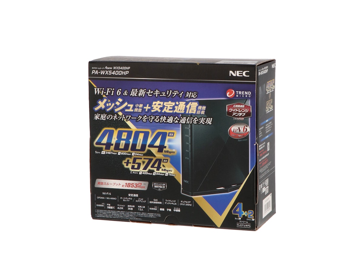 NEC Aterm WX5400HP PA-WX5400HP ワイファイルーターAmazon.co NEC Aterm WX5400HP PA-WX5400HP ワイファイルーターAmazon.co