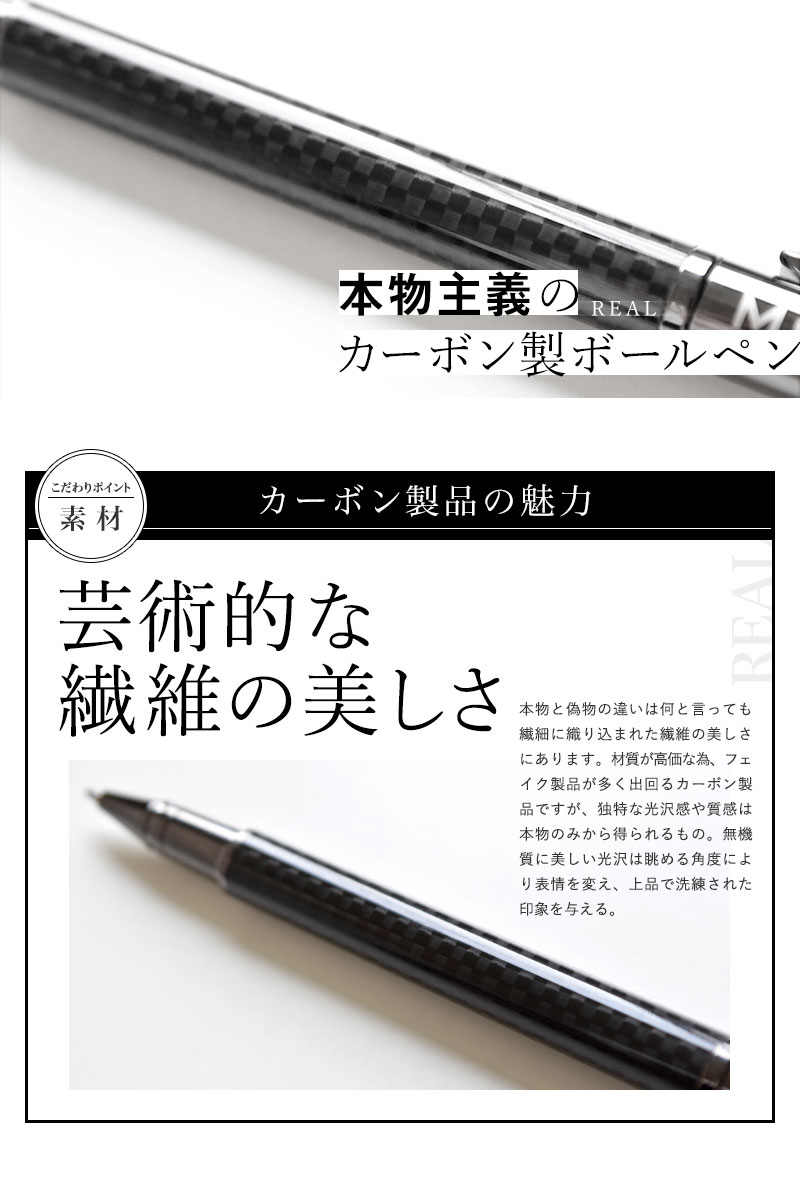 ボールペン タッチペン付き 2