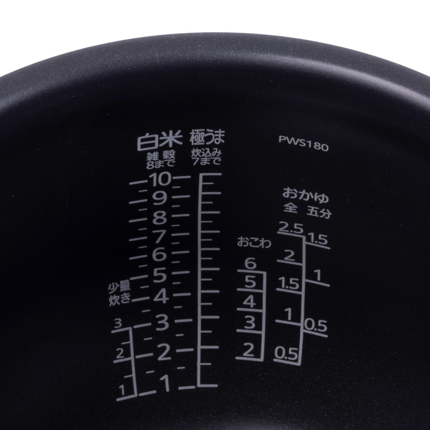 IH炊飯ジャー 6