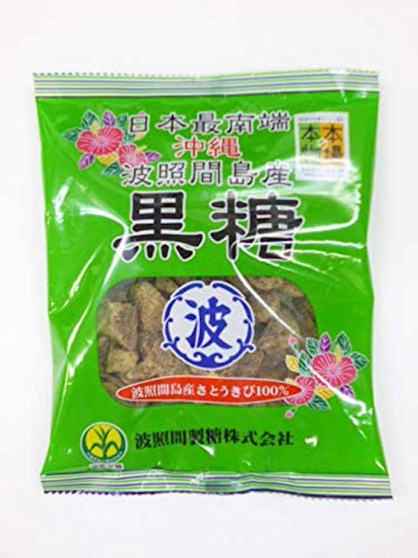 波照間島産 黒糖 1
