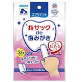 犬用歯磨きシートのおすすめ人気ランキング【2026年5月】 2