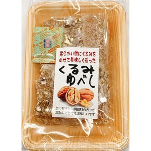 ゆべしのおすすめ人気ランキング【2026年6月】 1