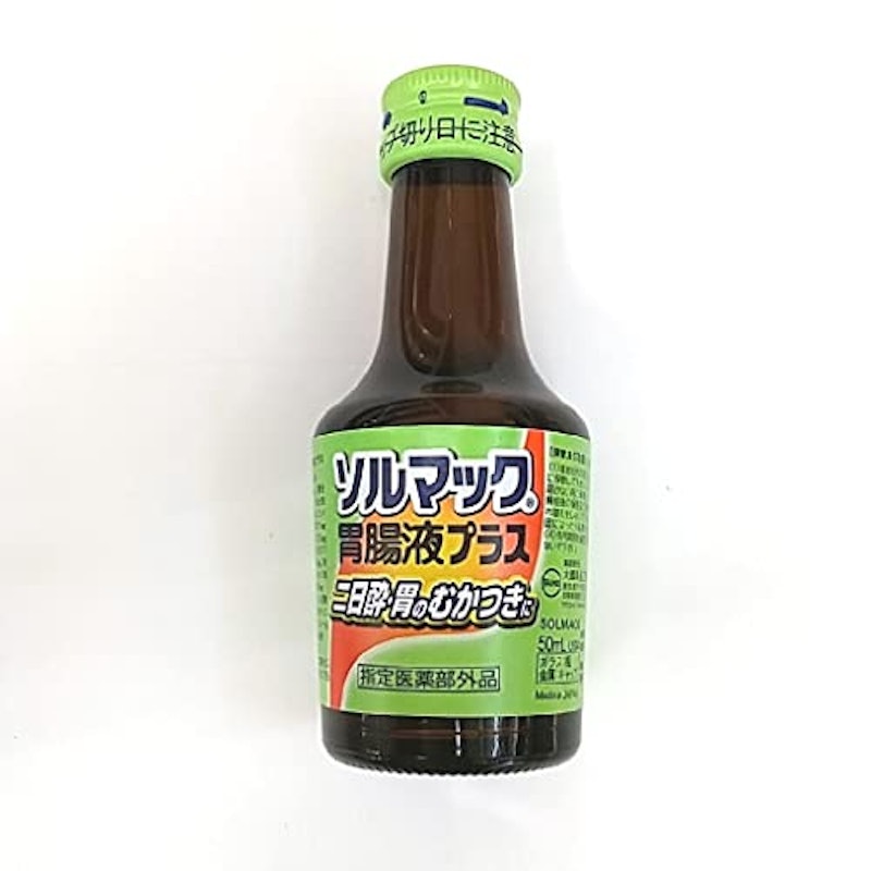 ソルマック胃腸液プラス 1