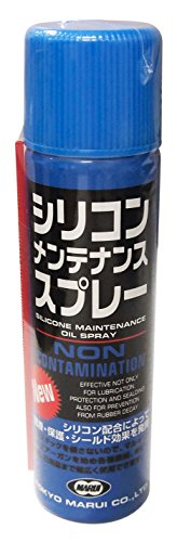 21年 シリコンスプレーのおすすめ人気ランキング15選 Mybest