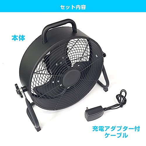 充電式工場扇 5