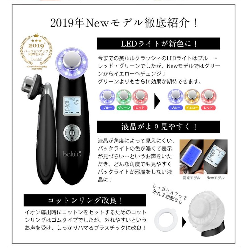 クラッシィ 3