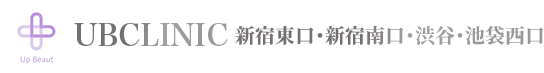 UBクリニック　インモード 1