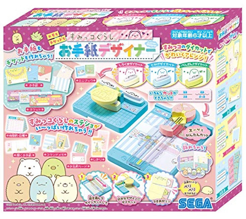 すみっコぐらし メモもチケットも お手紙デザイナー 1
