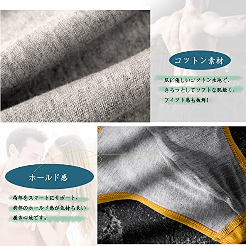 Tバック 6