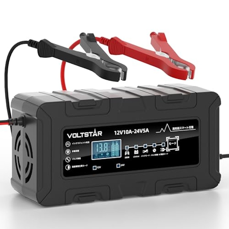 バッテリー充電器 1